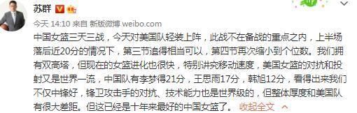 预计约维奇会在今天恢复参加米兰的合练，然后也能够参加周末对阵萨索洛的意甲联赛。